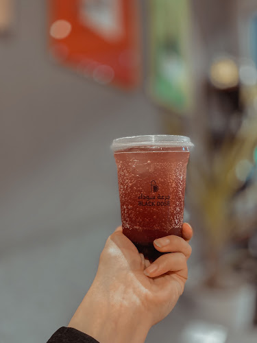 محمصة ومقهى بلاك دوز BLACK Dose Cafe & Roastery - جازان