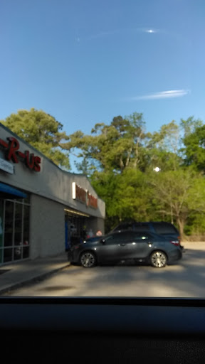 Dollar Store «FAMILY DOLLAR», reviews and photos, 11515 FM 1960, Huffman, TX 77336, USA