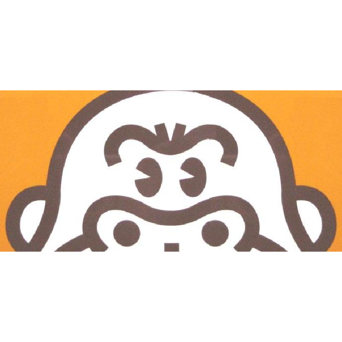 ソフトスペースぼぶ 府中店 東京都府中市宮西町 ゲーム販売店 グルコミ