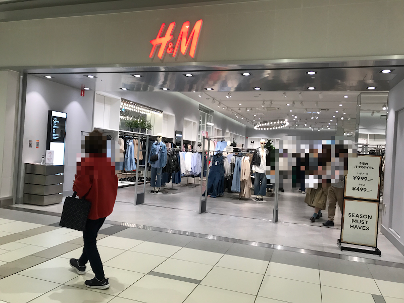 H&M ららぽーと海老名店