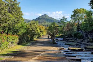 Hyogo Prefectural Arimafuji Park image