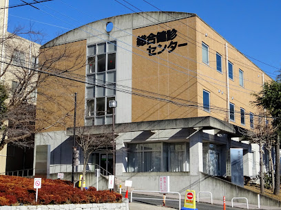 水戸済生会総合病院 総合健診センター