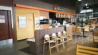 はなまるうどん カインズホーム茂原店