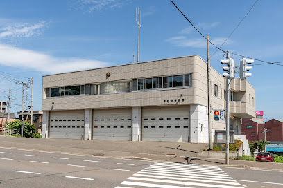 小樽市消防署