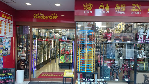 HOBBY OFF Kameido Tenjin Front Shop