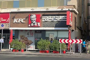 KFC image