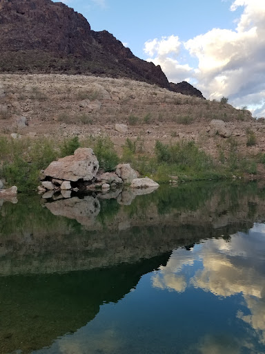Visitor Center «Lake Mead National Recreation Area Headquarters», reviews and photos