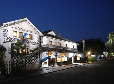 日本郷土玩具館