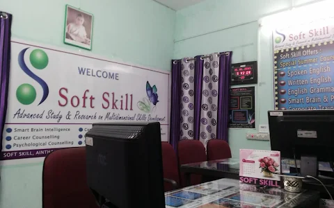 India's Top Skills Trainers- SOFT SKILL image