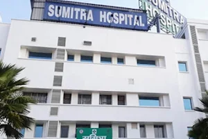 Sumitra Hospital image