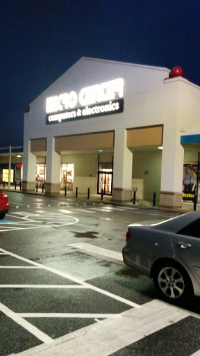 Computer Store «Micro Center», reviews and photos, 1957 E Joppa Rd, Parkville, MD 21234, USA