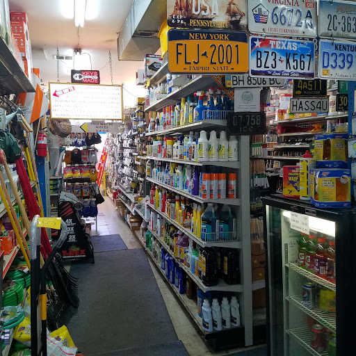 Hardware Store «Cedar Center Hardware», reviews and photos, 1970 Warrensville Center Rd, Cleveland, OH 44121, USA