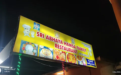 Sri Abhaya hamsa family Restaurant image