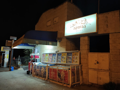 תמונה