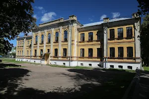 Chernihiv Regional Art Museum image