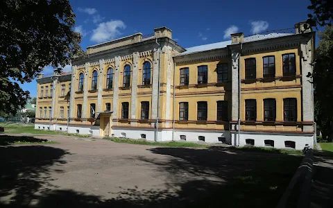 Chernihiv Regional Art Museum image