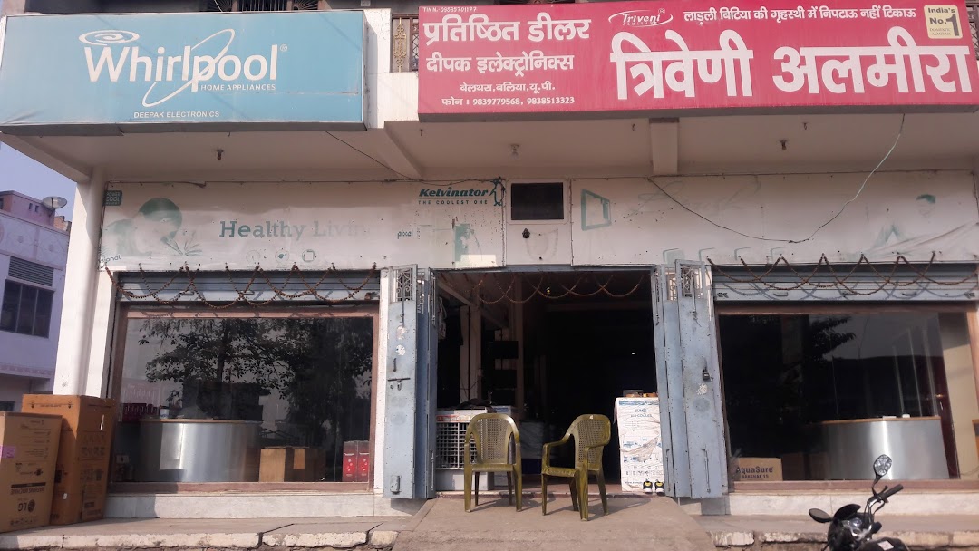 Deepak Electronics