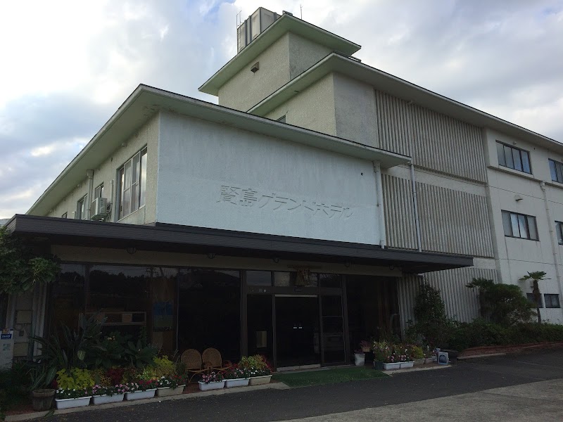 賢島グランドホテル