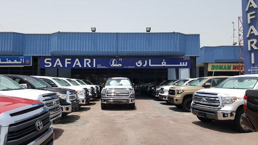 Safari Auto Showroom