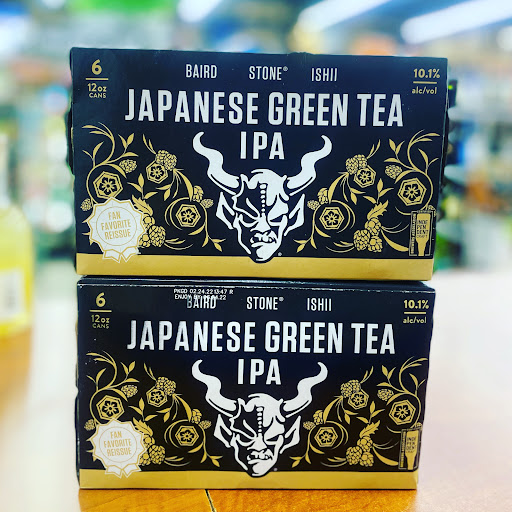 Liquor Store «Paradise Liquor», reviews and photos, 3237 Hilton Rd, Ferndale, MI 48220, USA