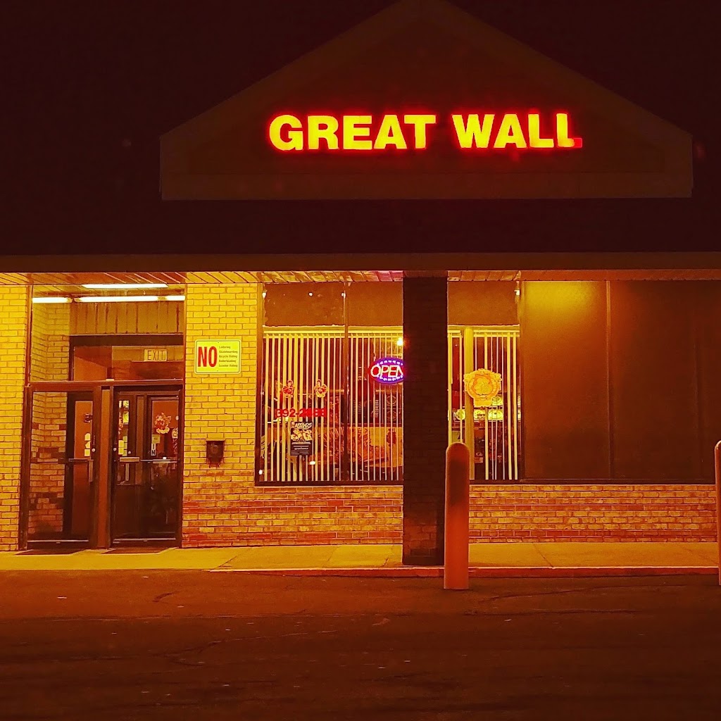 Great Wall 14468