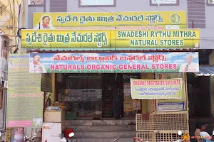 Swadeshi Rythu Mitra Natural Organic General Stores image