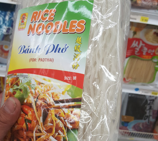 Asian Grocery Store «Zion Market», reviews and photos, 12565 E Carson St, Hawaiian Gardens, CA 90716, USA