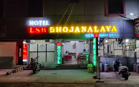 HOTEL LSB BHOJANALAYA ஹோட்டல் எல்எஸ்பி போஜனாலயா image