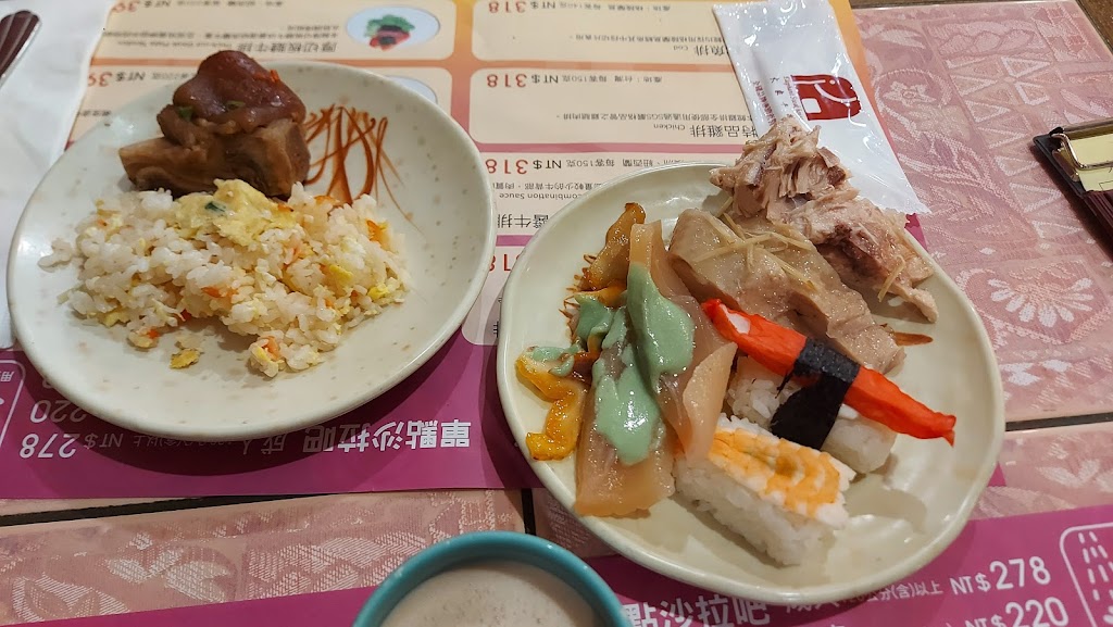 大象牛排館(南投店) 的照片