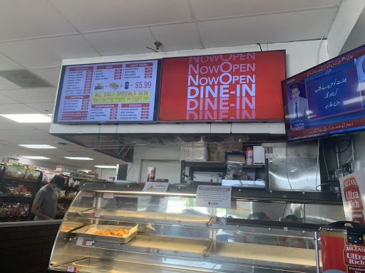 Supermarket «Bismillah Super Market», reviews and photos, 475 W Boughton Rd, Bolingbrook, IL 60440, USA