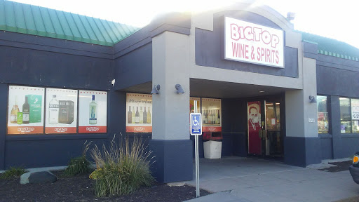 Shopping Mall «Midway Shopping Center», reviews and photos, 1562 University Ave W, St Paul, MN 55104, USA