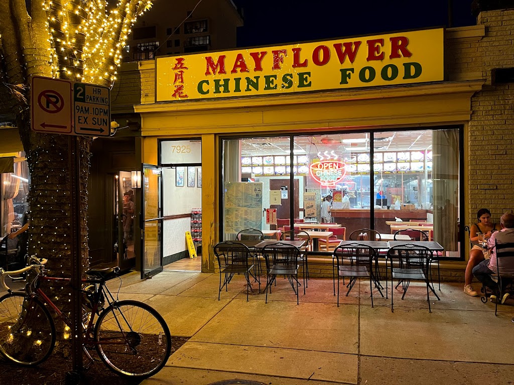 Mayflower Chinese Restaurant & Carryout 20814