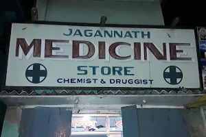 JAGANNATH MEDICINE STORE image