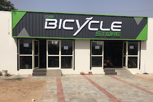 THE BICYCLE STORE image