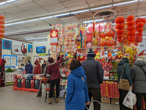 Asian Grocery Store «Kam Man Foods», reviews and photos, 219 Quincy Ave, Quincy, MA 02169, USA