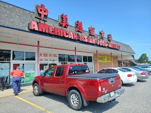 Asian Grocery Store «American Asian Foodmarket», reviews and photos, 315 N Great Neck Rd, Virginia Beach, VA 23454, USA