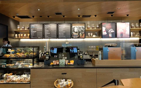 Starbucks Coffee - Narita Airport Terminal 2 image