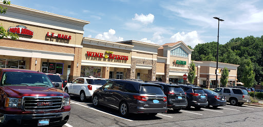 Wine Store «Hilltop Wine and Spirits», reviews and photos, 6814 Race Track Rd, Bowie, MD 20715, USA