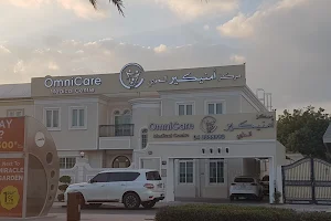 Omnicare Medical and Aesthetic image