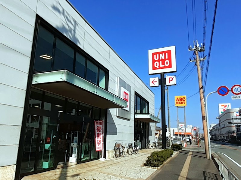 ユニクロ 加古川別府店 兵庫県加古川市別府町石町 衣料品店 グルコミ