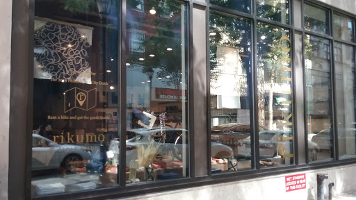 Home Goods Store «Rikumo», reviews and photos, 1216 Walnut St, Philadelphia, PA 19107, USA