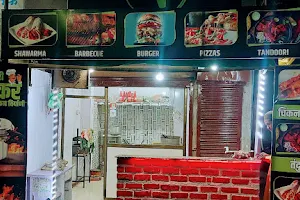 The Shawarma Hub image