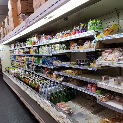 Japanese Grocery Store «Nijiya Market», reviews and photos, 17869 Colima Rd, City of Industry, CA 91748, USA