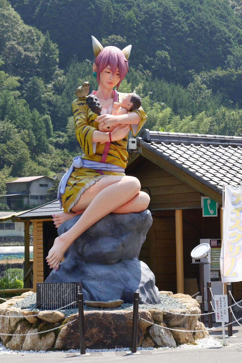 道の駅 日吉夢産地 愛媛県鬼北町大字下鍵山 サービスエリア グルコミ