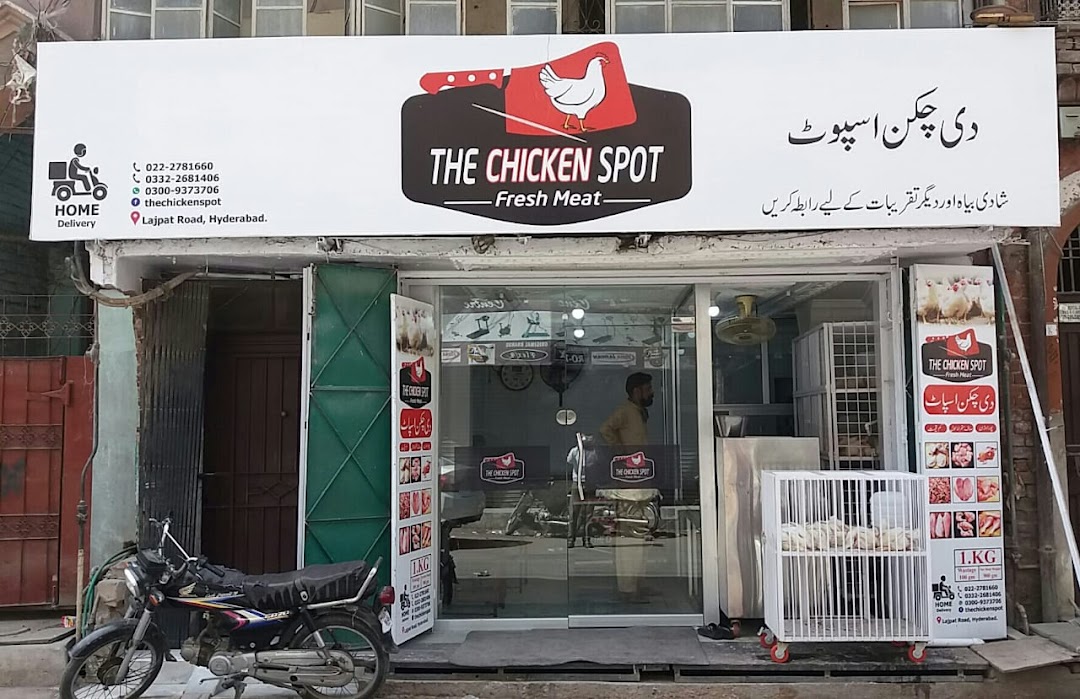 the chicken spot