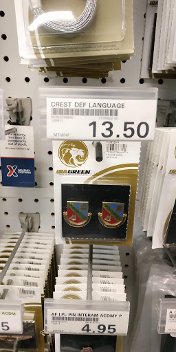 Uniform Store «MIlitary Clothing», reviews and photos, 1461 Patrick St, Lackland AFB, TX 78236, USA