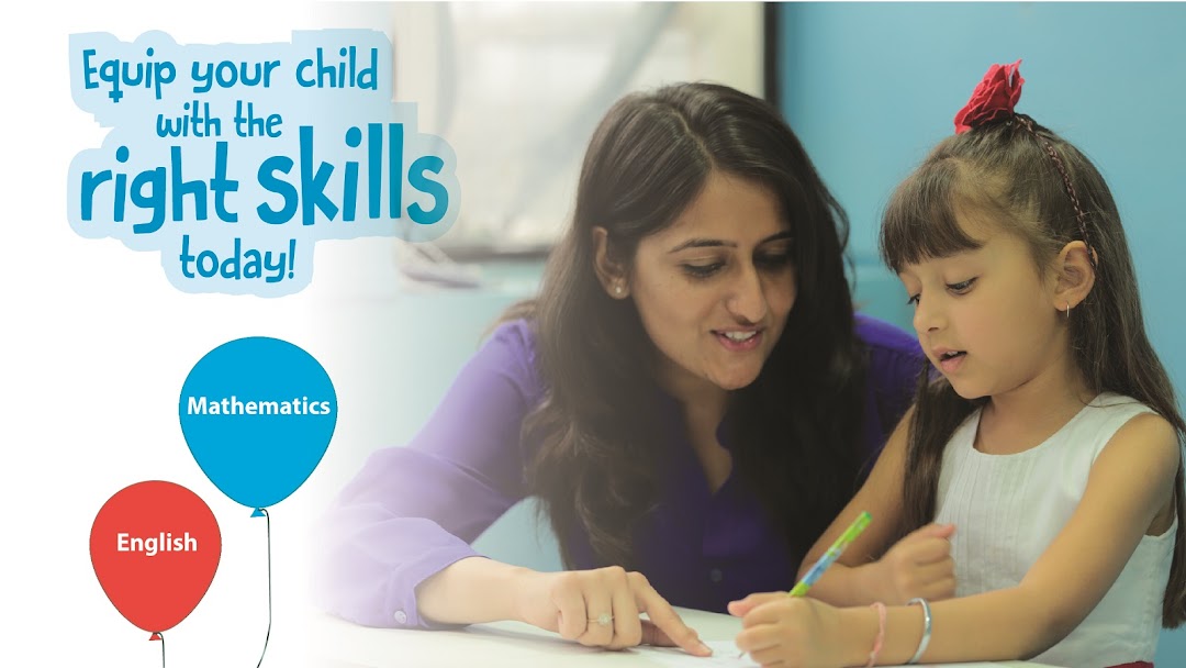 Kumon Maths & English Class: Best Kids Learning Centre In New Town