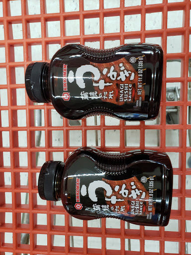 Asian Grocery Store «Park To Shop Supermarket», reviews and photos, 8641 N Telegraph Rd, Dearborn Heights, MI 48127, USA