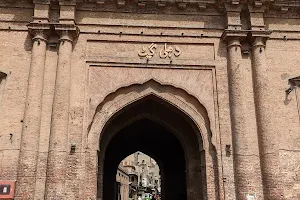 Dehli Gate image
