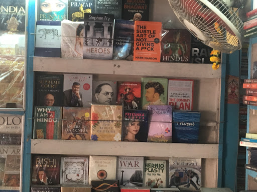Books Corner